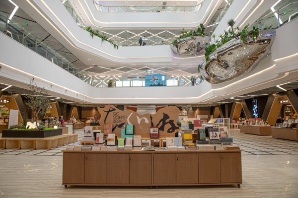 财盛配资 方所书店开进北京，希望连接不同行业的创意者