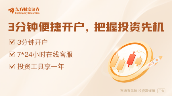 迎客松配资 特朗普正亲手导演经济衰退？目标只有两个字：化债！