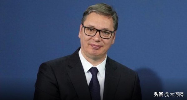 汇丰配资 武契奇发帖感谢中国