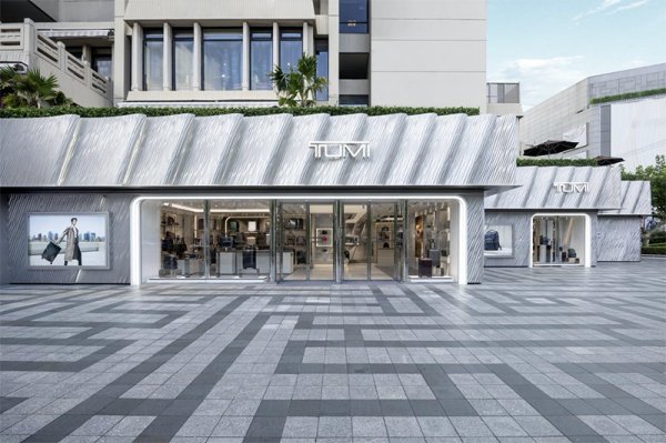 云沪深配资 TUMI中国首家旗舰店落地上海，与城市共建生活方式样本