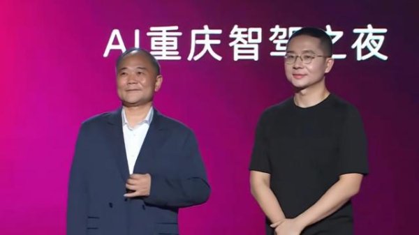 忠泰策略 印奇：市场上主流厂商的“含模量”可能不到50%